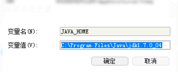 Tomcat服务器安装配置教程(图文)