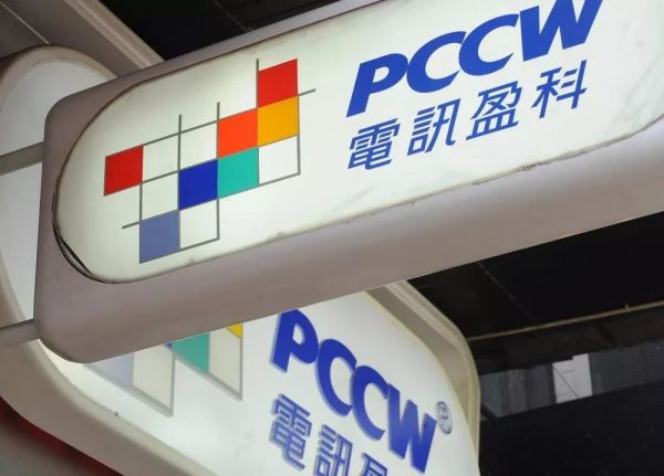 电讯盈科出售数据中心业务,价值7.5亿美元