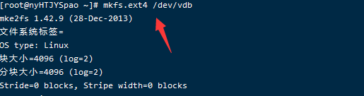 Linux系统如何挂载磁盘?(图文)