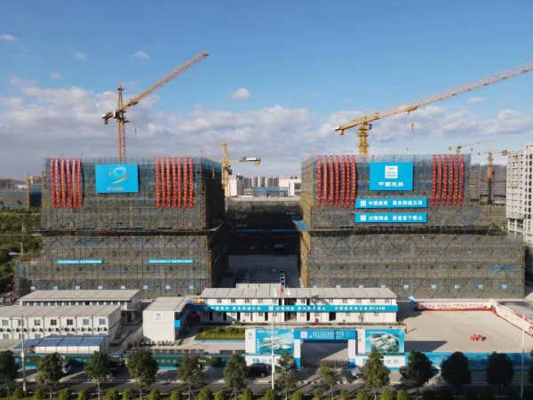 中国东南大数据产业园研发楼六期项目主体结构封顶