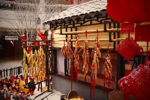 放假通知 - Red3 2020年春节放假通知