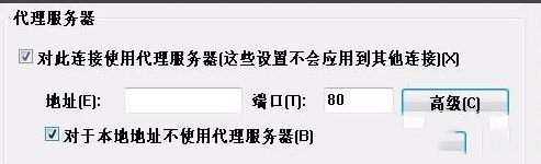 香港代理服务器ip和端口又是如何使用的?