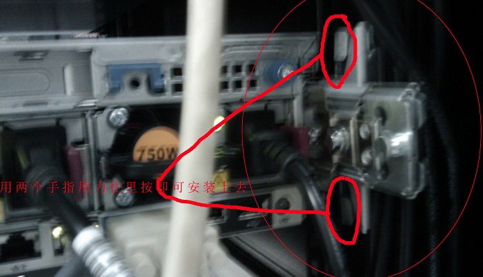 服务器机柜如何上架安装