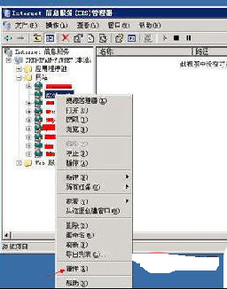服务器怎么绑定域名