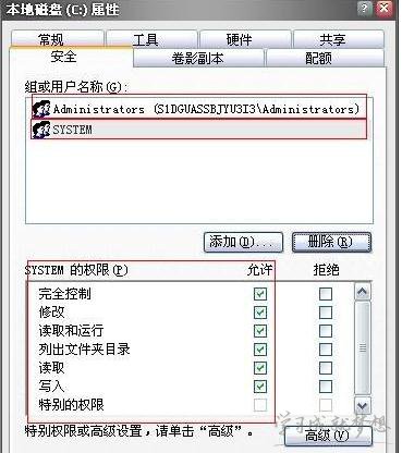 网站服务器怎么配置,怎么配置自己的网站服务器