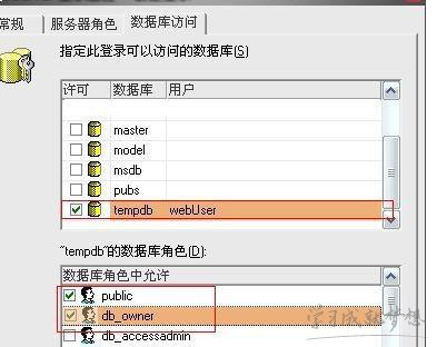 网站服务器怎么配置,怎么配置自己的网站服务器