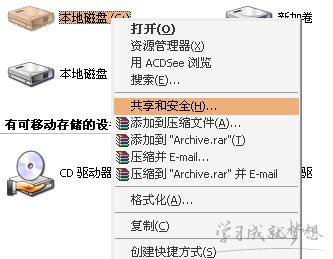 网站服务器怎么配置,怎么配置自己的网站服务器