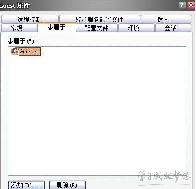 网站服务器怎么配置,怎么配置自己的网站服务器