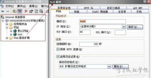 网站服务器怎么配置,怎么配置自己的网站服务器
