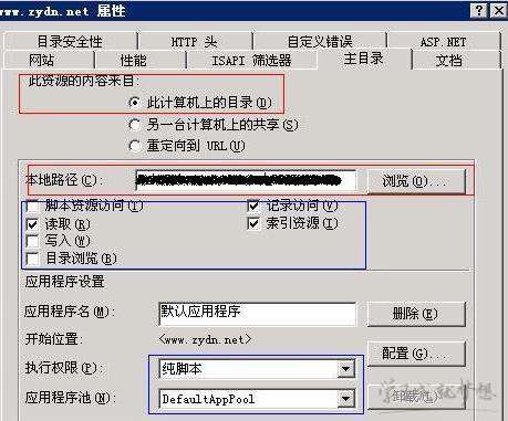 网站服务器怎么配置,怎么配置自己的网站服务器