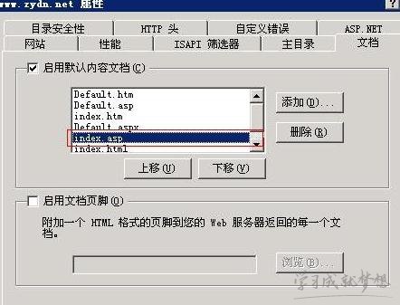 网站服务器怎么配置,怎么配置自己的网站服务器