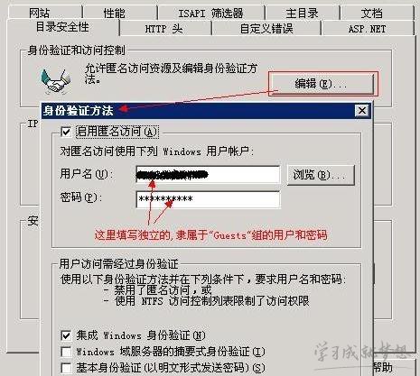网站服务器怎么配置,怎么配置自己的网站服务器