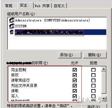 网站服务器怎么配置,怎么配置自己的网站服务器