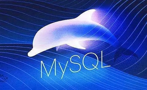 如何通过rpm包安装、配置及卸载Mysql?