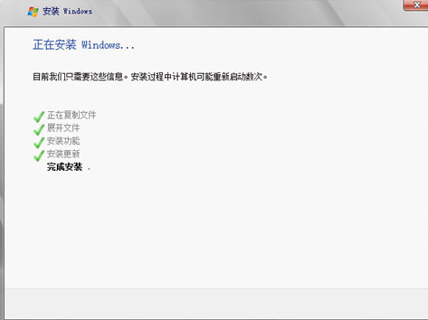 服务器系统Windows Server 2008重新安装教程(图文)