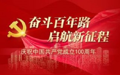 工信局:国云大数据项目将加速推进
