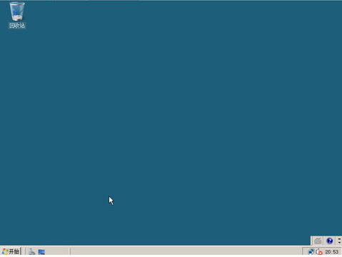 服务器系统Windows Server 2008重新安装教程(图文)