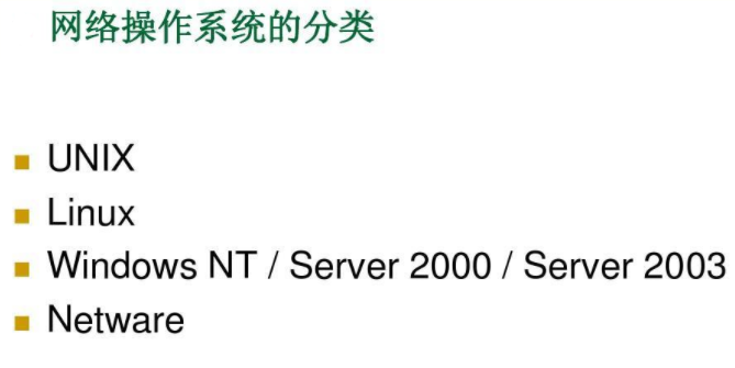 可以免备案的服务器有哪些