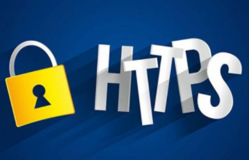 https证书申请(https证书申请流程是怎样的)