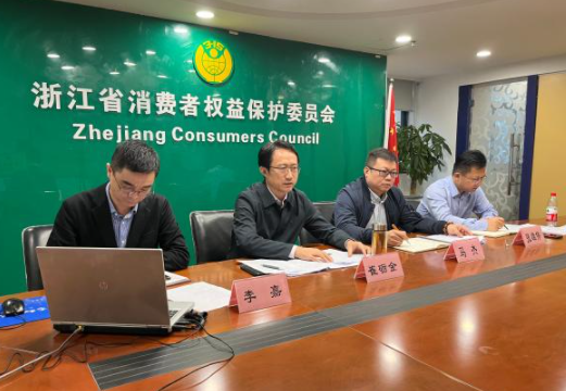 浙江省消保委约谈爱奇艺 要求整改开会员仍然有广告问题