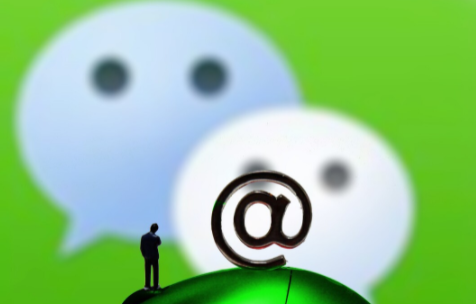 小程序需要域名吗(小程序必须使用域名么) 小程序需要域名吗,小程序必须使用域名么