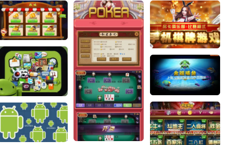 棋牌游戏开发多少钱(棋牌游戏开发需要多少钱) 棋牌游戏开发多少钱,棋牌游戏开发需要多少钱