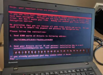 服务器受到cc攻击如何解决