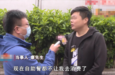 男子因太能吃被自助餐厅拉黑 网友:是不是玩不起 自助餐厅,太能吃