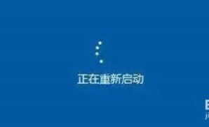 服务器自动重启的原因及解决方法