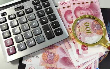 各行业工资单出炉!这些行业钱景喜人