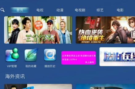 搭建视频点播服务器(如何搭建个人视频点播服务器) 搭建视频点播服务器,如何搭建个人视频点播服务器