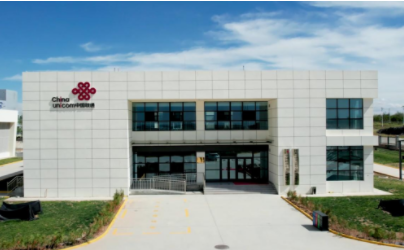 2021全国优秀数据中心 - 中国联通中卫云数据中心