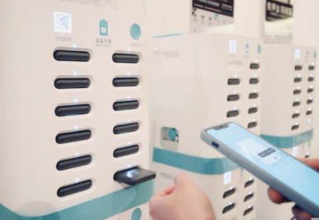 共享充电宝商业价值凸显,正驶入快车道