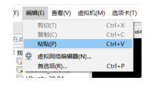 ubuntu 重置密码(ubuntu重置密码的流程) ubuntu,ubuntu重置密码