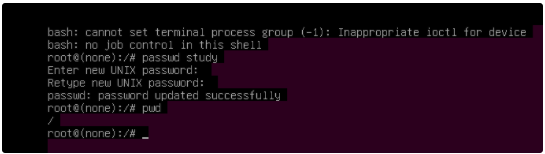 ubuntu 重置密码(ubuntu重置密码的流程) ubuntu,ubuntu重置密码