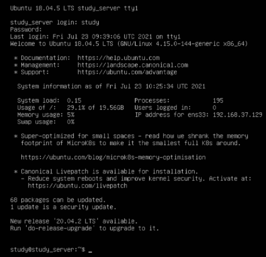 ubuntu 重置密码(ubuntu重置密码的流程) ubuntu,ubuntu重置密码