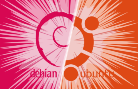 debian ubuntu区别(Debian 和 Ubuntu有什么不同?) debian,ubuntu