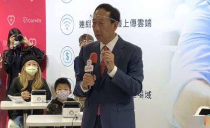 郭台铭表示:虚拟货币还不足成为议题,元宇宙应用道阻且长 郭台铭,虚拟货币,云宇宙