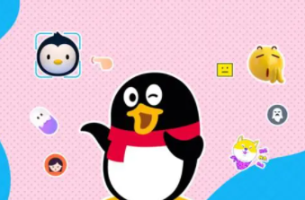 qq密码重置(qq怎么改密码)