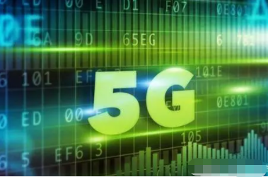 国家发改委等四部门:推动数据中心和5G基础设施的绿色高质量发展 数据中心,5G,发改委