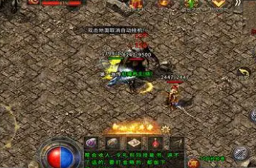 云服务器可以架设传奇吗