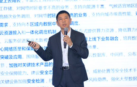 华为超融合数据中心网络助力构建四高新型数据中心