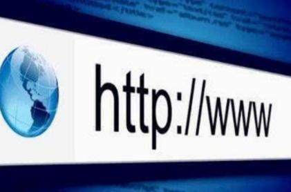 查域名注册详细信息查询怎么查