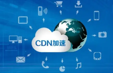 日本免费cdn(日本免费cdn加速)