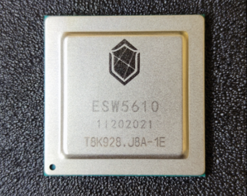 我国自主研制的首款内生安全交换芯片发布:取名“玄武”