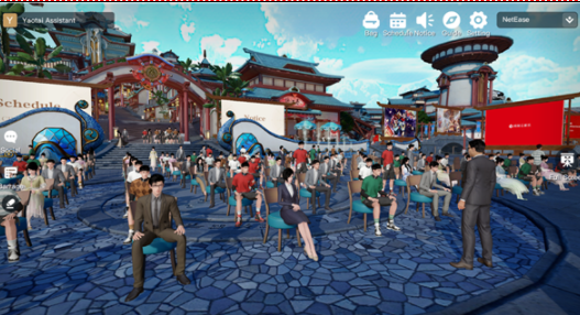 网易举办全球首个“元宇宙”投资人大会,像极了网络游戏 元宇宙,网易