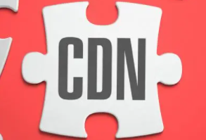 哪家cdn比较好(免费的cdn哪个好)