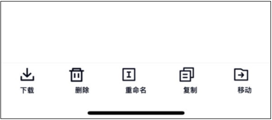 全是托!百度网盘青春版这容量还真是够“青春” 网盘,百度