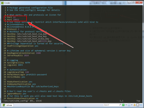教你如何修改ssh服务器默认端口号