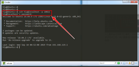 修改ssh端口号(教你如何修改ssh服务器默认端口号) ssh端口,ssh